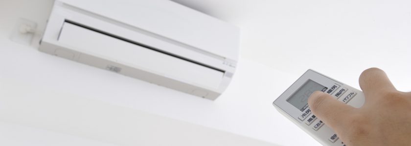 klimatyzacja w domu